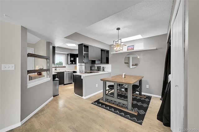 1226 S Monaco Pkwy Unit 308, Denver, CO 80224 - photo 14