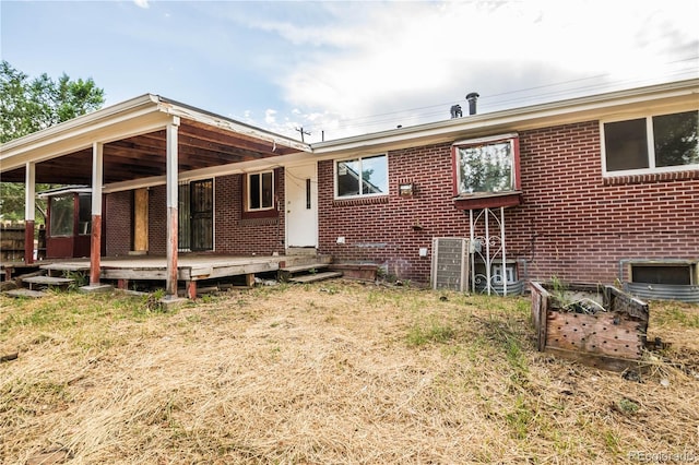 200 Garrison St, Lakewood, CO 80226 - back of property with brick siding