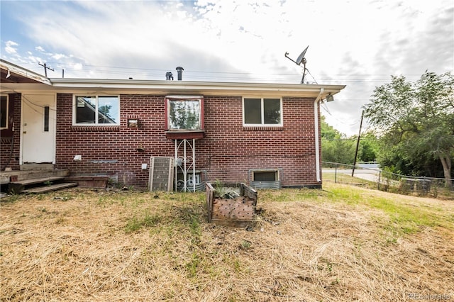 200 Garrison St, Lakewood, CO 80226 - back of property with brick siding