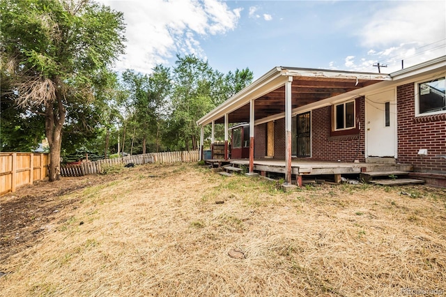 200 Garrison St, Lakewood, CO 80226 - view of fenced backyard