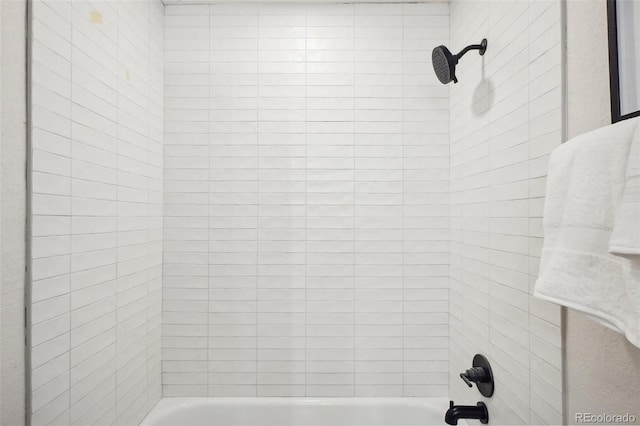 2121 W 33rd Ave, Denver, CO 80211 - bathroom with shower / bathtub combination