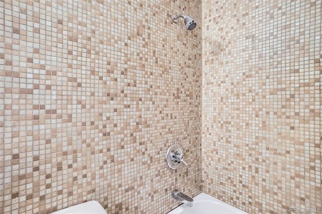 500 E 11th Ave Unit 205, Denver, CO 80203 - full bathroom with bathing tub / shower combination and toilet