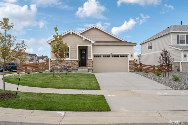 1388 Lumber Ridge Cir N, Erie, CO 80516 - photo 1