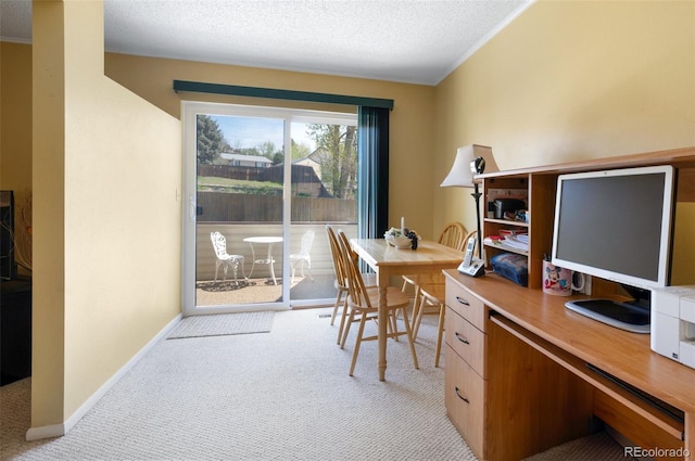 5082 Masheena Ln Unit 4, Colorado Springs, CO 80917 - carpeted office with a textured ceiling and baseboards