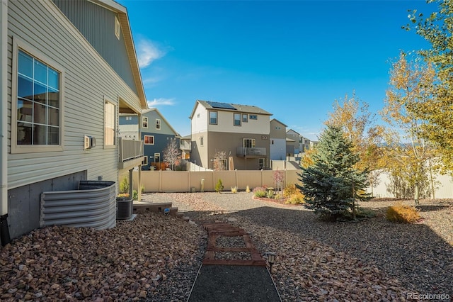 view of yard featuring cooling unit