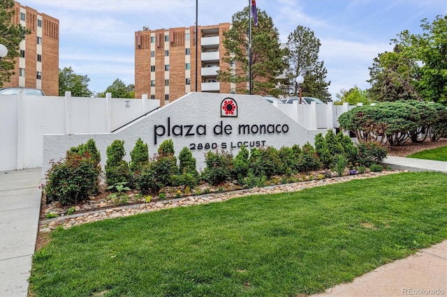 2880 S Locust St Unit 305N, Denver, CO 80222 - view of community sign