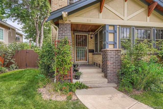 510 S Race St, Denver, CO 80209 - photo 5
