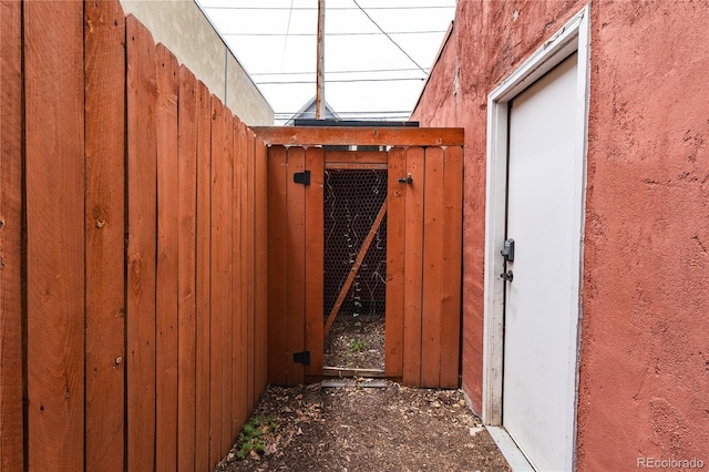 131 Fox St, Denver, CO 80223 - view of exterior entry