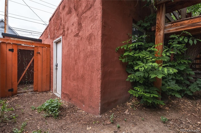 131 Fox St, Denver, CO 80223 - view of side of home