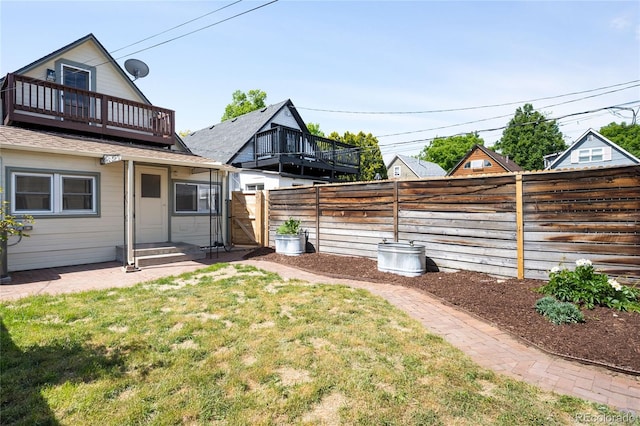 3375 W 37th Ave, Denver, CO 80211 - view of yard with a balcony, a gate, and entry steps