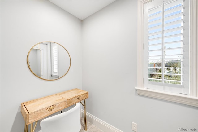 1164 S High St, Denver, CO 80210 - office area featuring baseboards