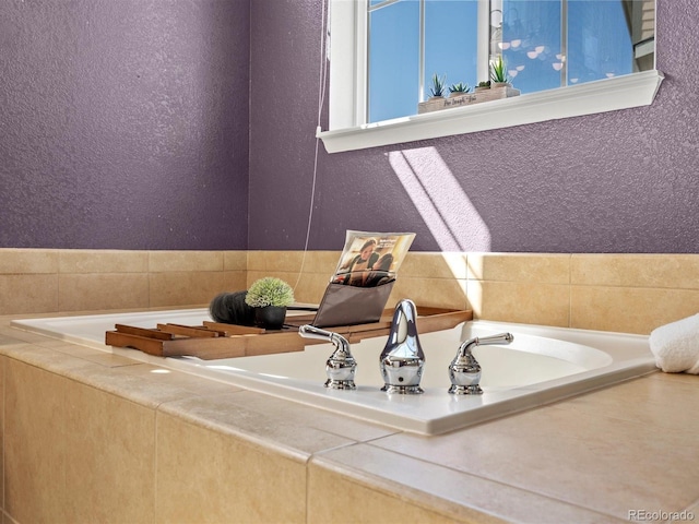3853 S Malta St, Aurora, CO 80013 - full bath with a bath
