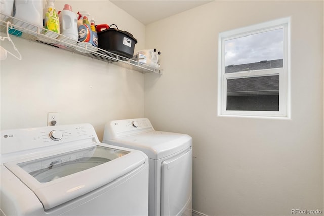 laundry room featuring laundry area and independent washer and dryer