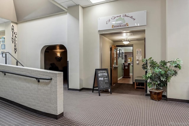 welcome area with arched walkways