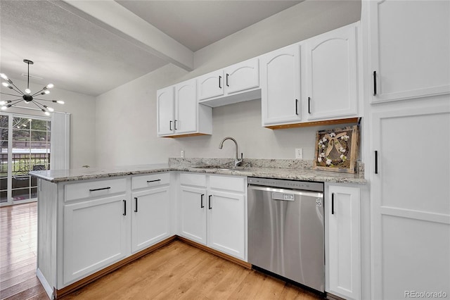 22675 E Ontario Dr Unit 104, Aurora, CO 80016 - photo 9