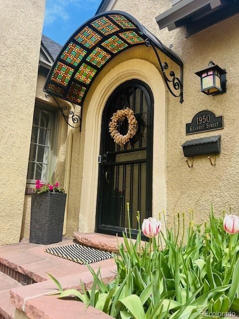 1950 Kearney St, Denver, CO 80220 - photo 4