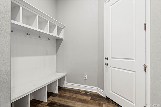 6532 S Tempe St, Aurora, CO 80016 - mudroom with dark wood finished floors and baseboards