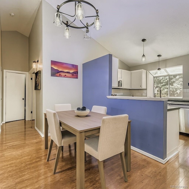 16953 E Whitaker Dr Unit F, Aurora, CO 80015 - photo 5