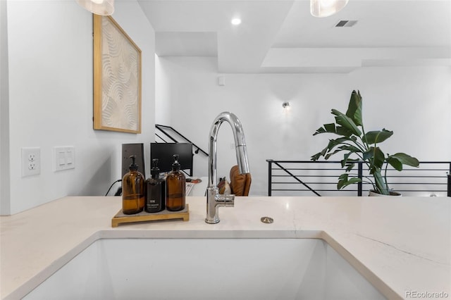1232 N Yates St Unit 3, Denver, CO 80204 - detailed view of recessed lighting