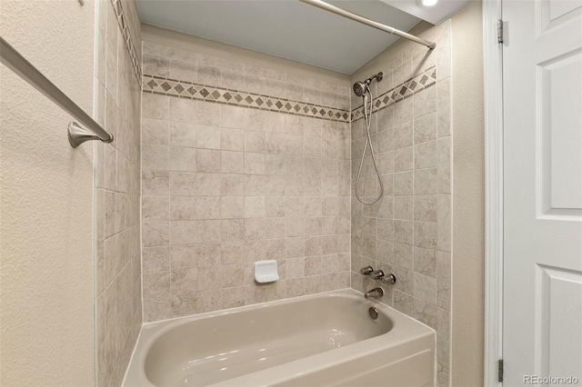 18171 E Arizona Ave Unit B, Aurora, CO 80017 - full bathroom featuring bathing tub / shower combination
