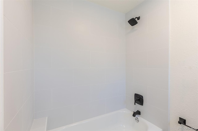 3570 Center Ave, Denver, CO 80219 - bathroom featuring shower / washtub combination