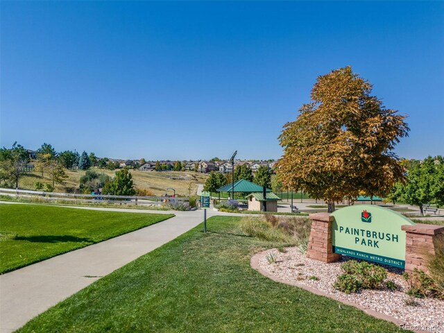 view of community featuring a gazebo and a lawn