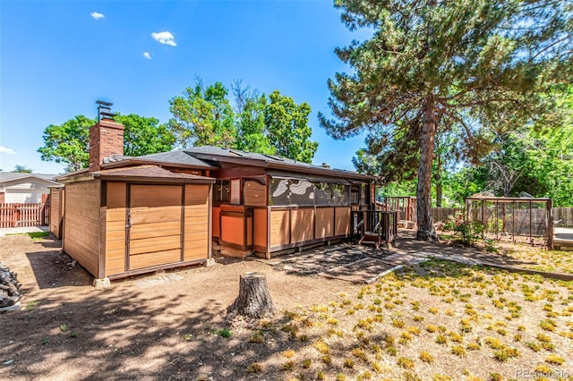9861 Pecos St, Thornton, CO 80260 - exterior space