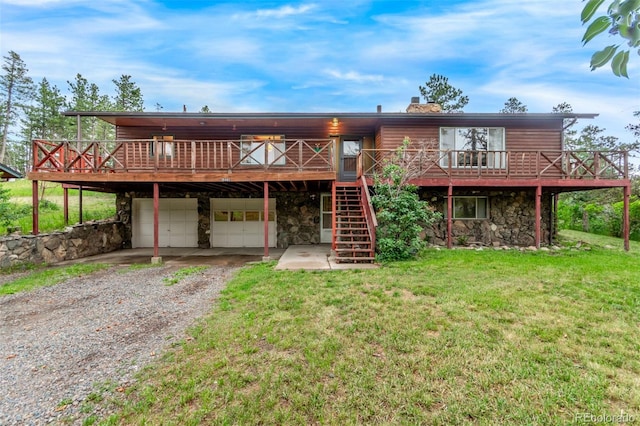 15481 Rist Canyon Rd, Bellvue, CO 80512 - photo 3