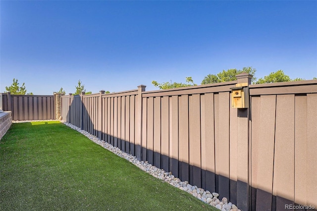 4403 Picadilly Ct, Aurora, CO 80019 - view of fenced backyard