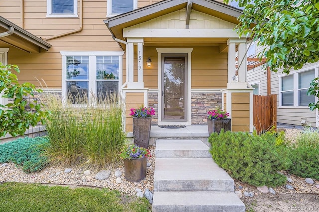 1519 S Dayton St, Denver, CO 80247 - entrance to property with stone siding