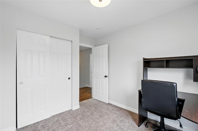 7868 Downing St, Denver, CO 80229 - unfurnished office with carpet flooring and baseboards