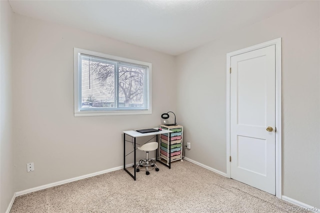 1011 Uvalda St, Aurora, CO 80011 - office featuring carpet and baseboards