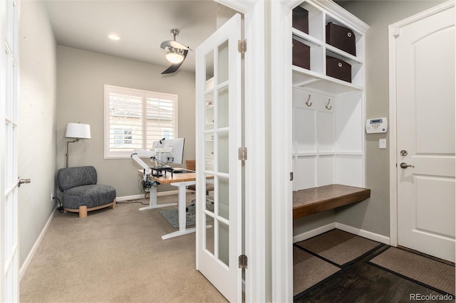 view of mudroom