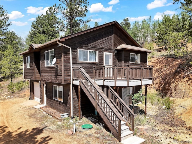 367 Moore St, Bailey, CO 80421 - photo 1