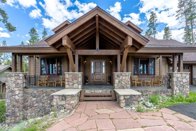 view of front of house with covered porch