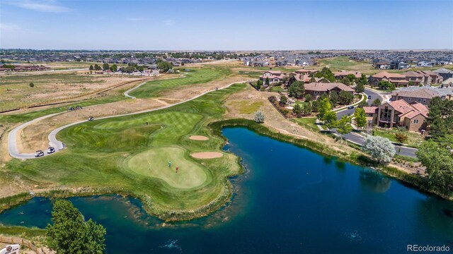 15501 Fairway Dr, Commerce City, CO 80022 - photo 50