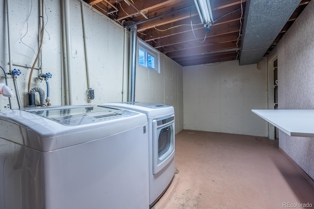 laundry area featuring washer and dryer