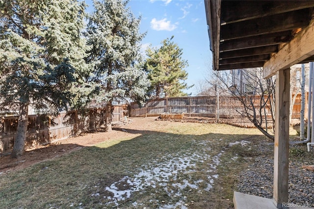 view of yard featuring a fenced backyard