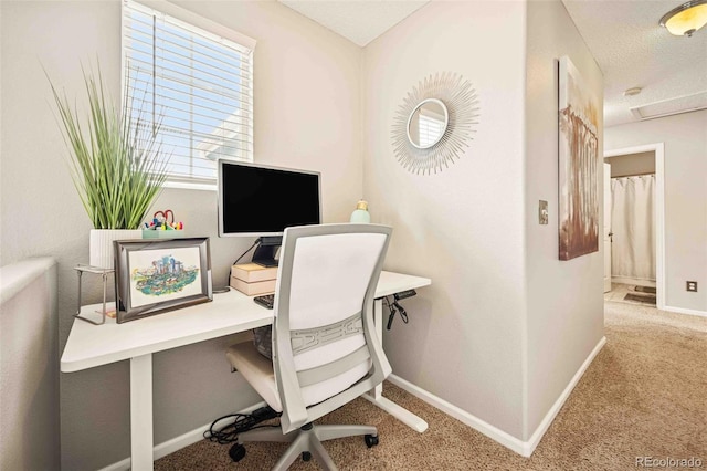 2476 S Gibralter Way, Aurora, CO 80013 - home office featuring carpet and baseboards