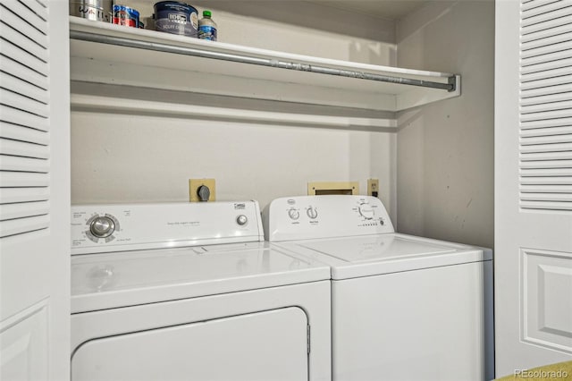 laundry room with laundry area and independent washer and dryer