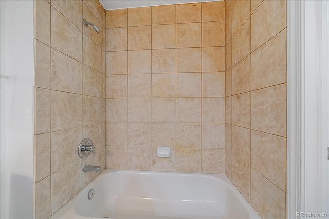 300 Hudson St Unit 203, Denver, CO 80220 - full bathroom featuring washtub / shower combination