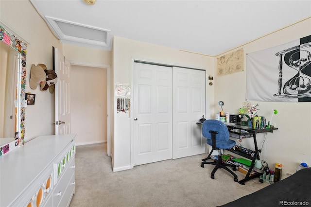 7638 S Hudson Way, Centennial, CO 80122 - office space with light colored carpet and attic access