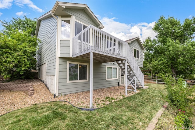 5335 S Lisbon Way, Centennial, CO 80015 - photo 3