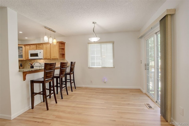 709 S Depew St, Lakewood, CO 80226 - photo 14