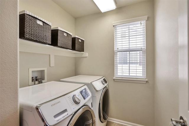 7472 S Memphis St, Aurora, CO 80016 - laundry room featuring washer and clothes dryer and baseboards