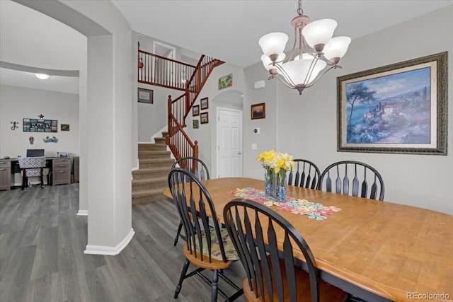 404 N De Gaulle Ct, Aurora, CO 80018 - photo 5