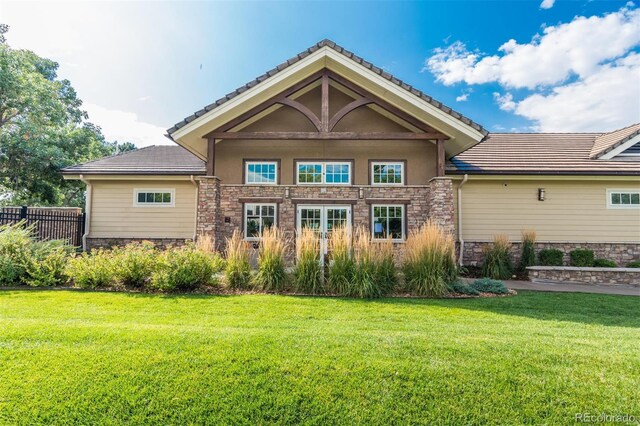 7703 S Grape Ct, Centennial, CO 80122