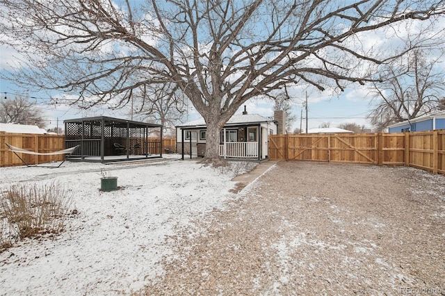 view of yard covered in snow