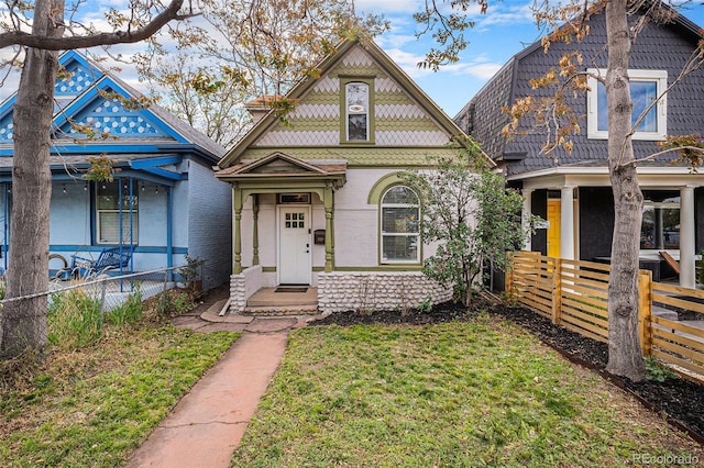 view of victorian-style house