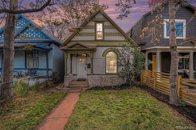 view of victorian house